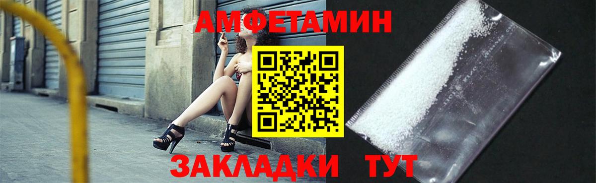 Купить наркотики  Марихуана  Cocaine  Вход с VPN  Алейск  Гашиш  Мефедрон кристаллы  MDMA 