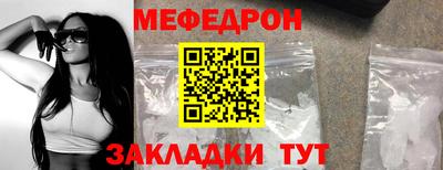прущая мука Азнакаево