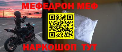 сатива Абакан