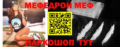прущая мука Азнакаево