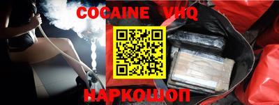 сатива Абакан