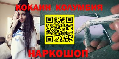 прущая мука Азнакаево