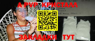 прущая мука Азнакаево
