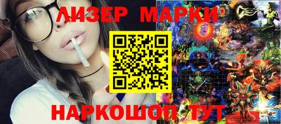 MDMA Абинск