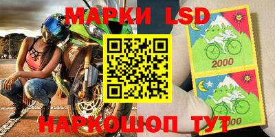 сатива Абакан