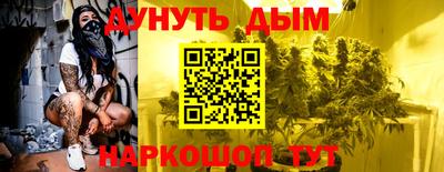 прущая мука Азнакаево