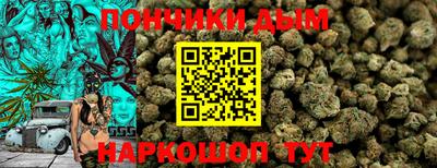 сатива Абакан