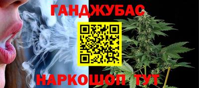 прущая мука Азнакаево