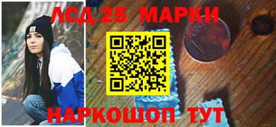 прущая мука Азнакаево