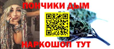 MDMA Абинск