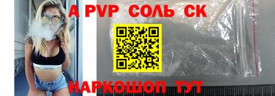 прущая мука Азнакаево