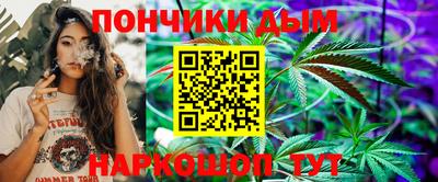 сатива Абакан