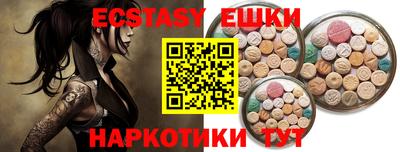 сатива Абакан