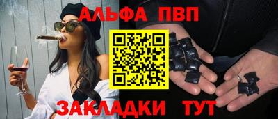прущая мука Азнакаево