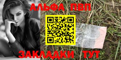 прущая мука Азнакаево