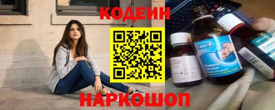 MDMA Абинск