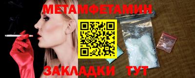 прущая мука Азнакаево