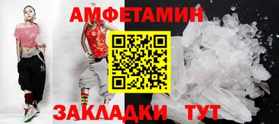 прущая мука Азнакаево
