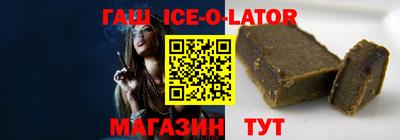 MDMA Абинск