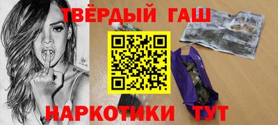 прущая мука Азнакаево