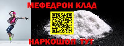 прущая мука Азнакаево