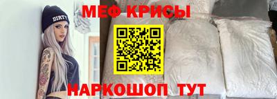 сатива Абакан
